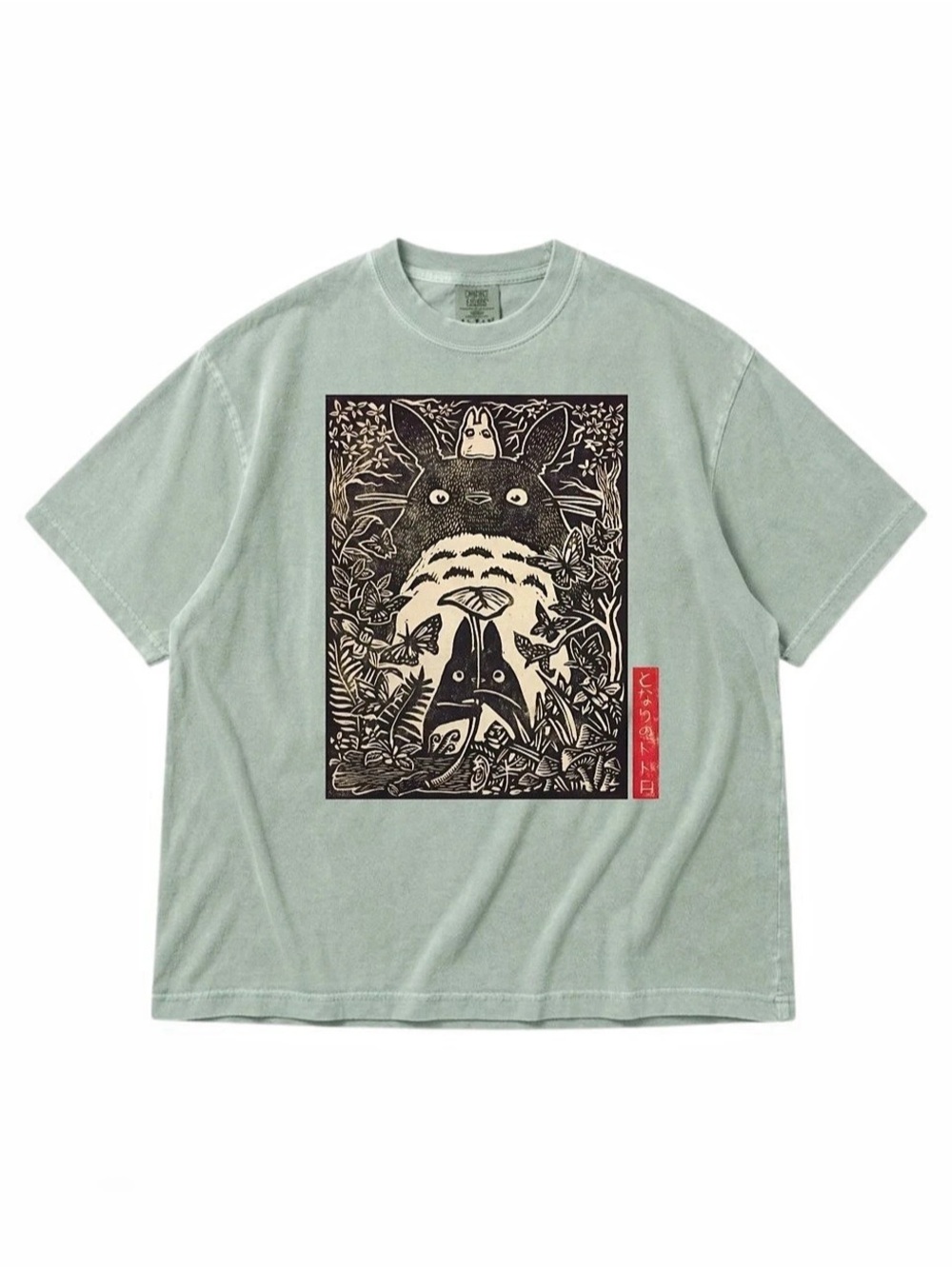 Comfort Colors Graphic Short Sleeve Tee in Bay Like New